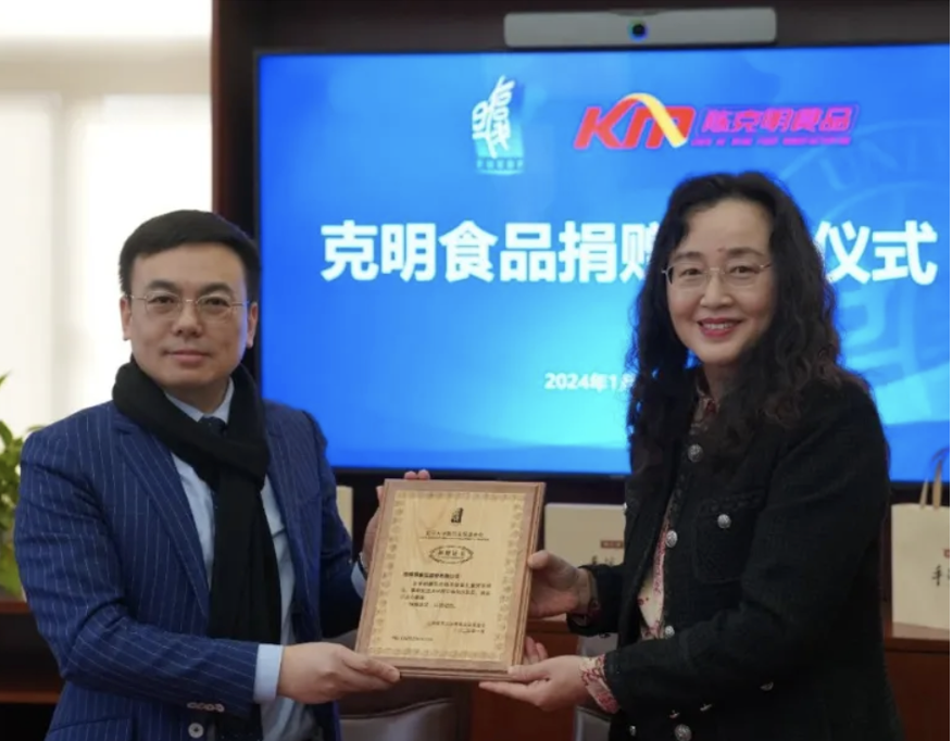 һ��Ϊý��ů�Ĺ���У������