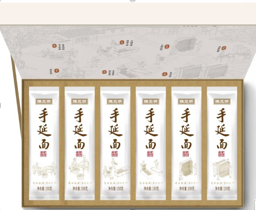 ѭ�ŷ� ����Ʒ��������ʱ�������ٻ���ҵ���콱